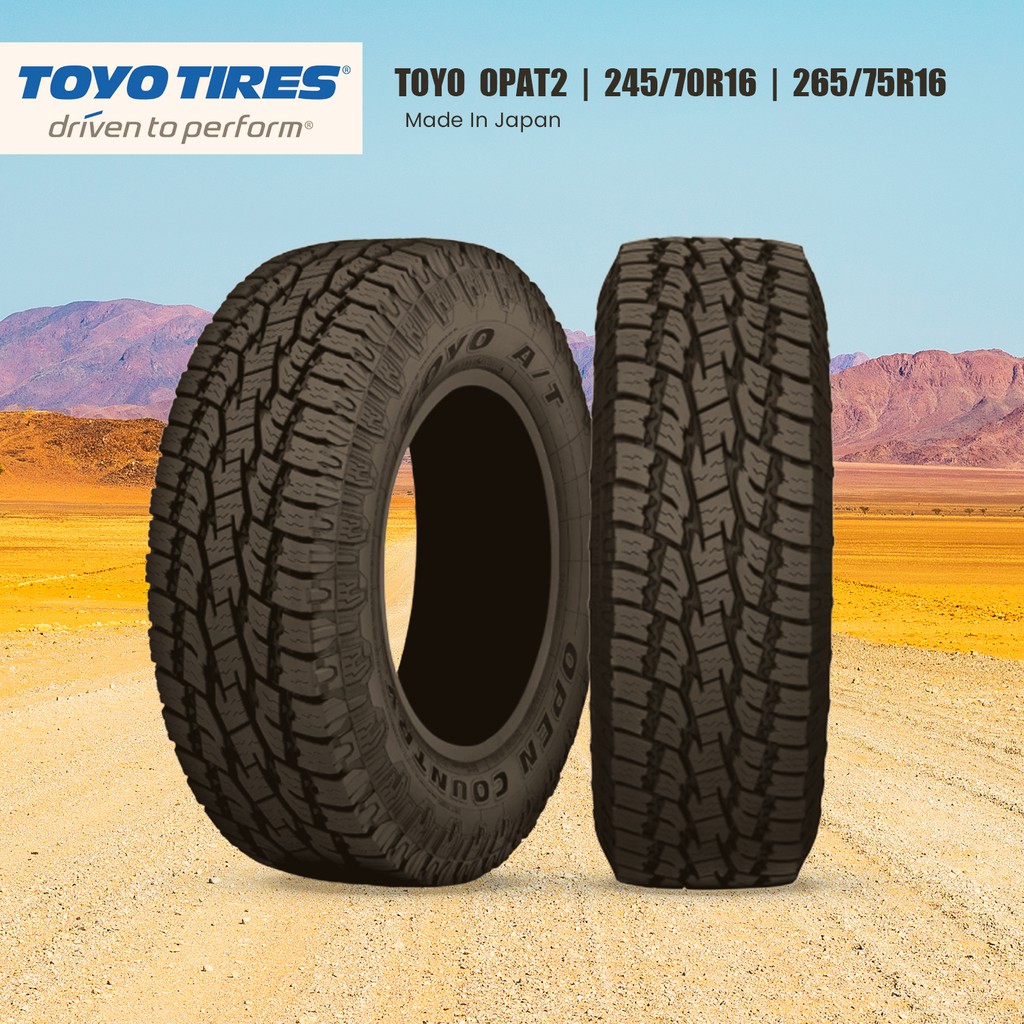 ยาง BFG 265/75R16 KO2 ปี19 *แถมจุ๊บยาง*Made in THAILAND - mhbmpk - ThaiPick