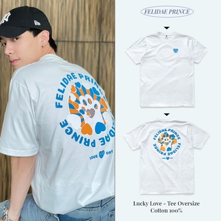 ใช้โค้ด FELY37 ลดทันที 60.- เสื้อยืดโอเวอร์ไซส์ เสื้อทรงหลวม สกรีนลาย Lucky Love ผ้า COTTON