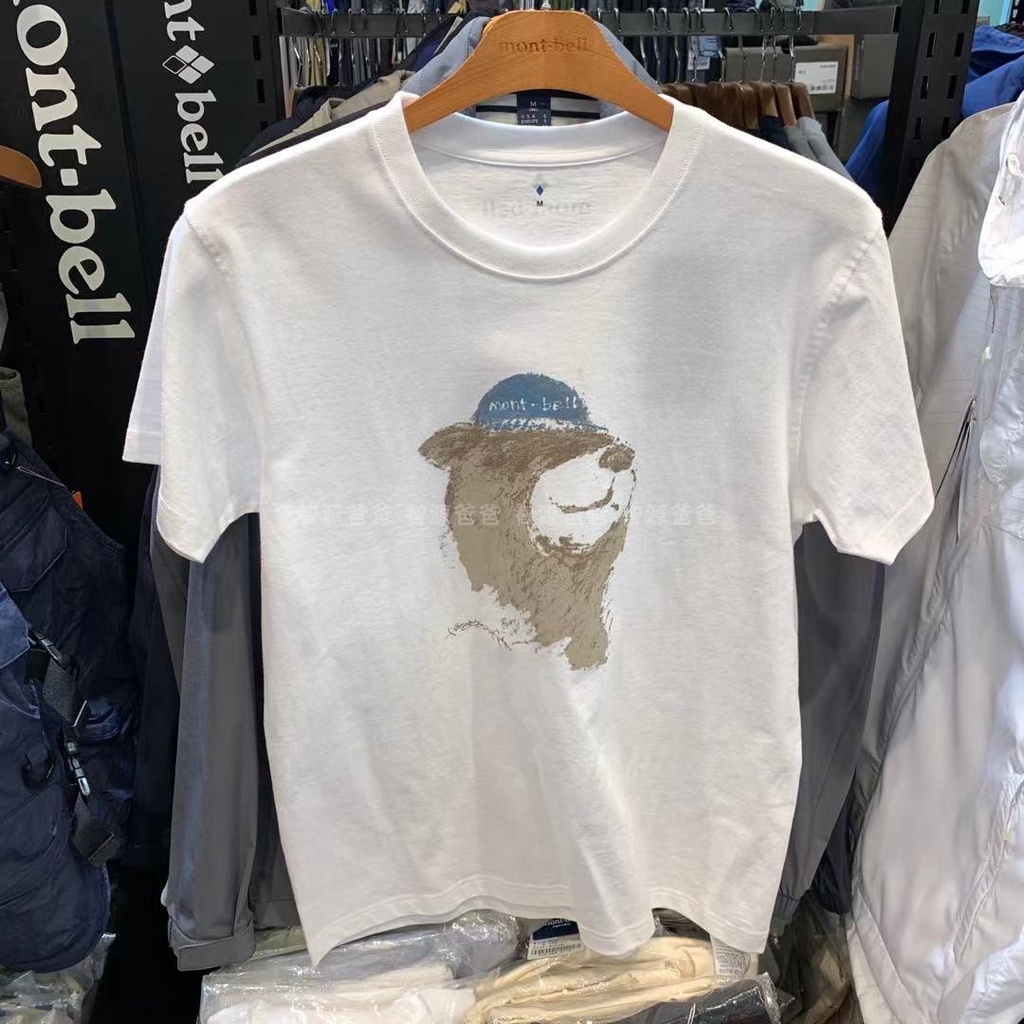 Montbell Meishan เสื้อยืดคอกลมแขนสั้นเนื้อผ้าฝ้าย 100% สําหรับผู้ชายและผู้หญิง