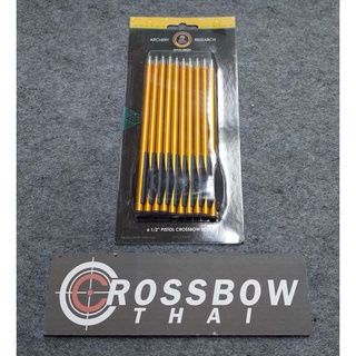 ลูกหน้าไม้ EK Archery PISTOL CROSSBOW BOLT