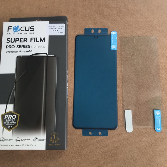 Focus Super Film Pro Series Samsung S20/S20 Plus/S20 Ultra