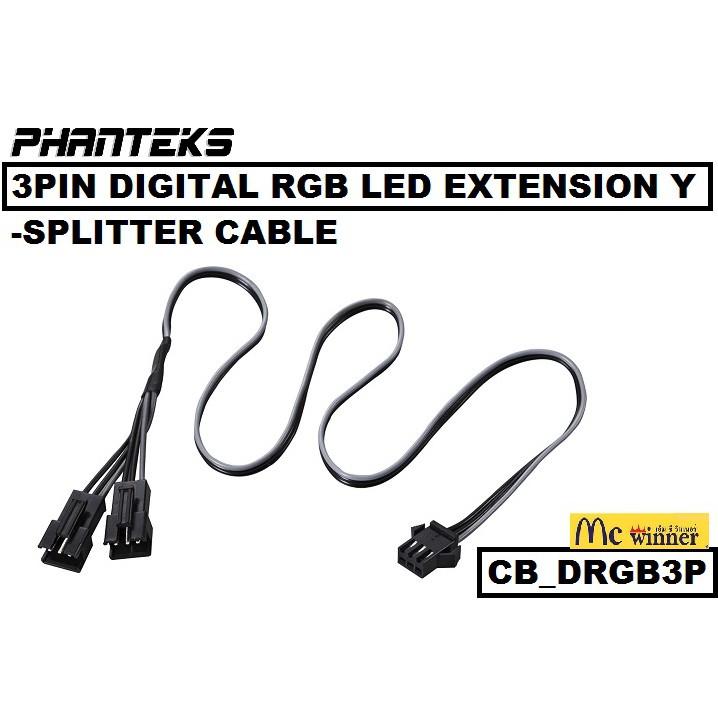 PHANTEKS 3-PIN DIGITAL RGB LED EXTENSION Y-SPLITTER CABLE (สายเคเบิล  Y-SPLITTER RGB ดิจิตอลขยาย 3-PIN)(PH-CB_DRGB3P) | Shopee Thailand