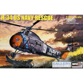 พลาสติก โมเดล ประกอบ TRUMPETER สเกล 1/48 H-34 US Navy Rescue (02882)