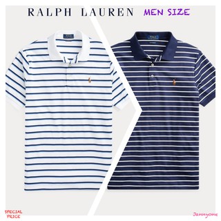 RALPH LAUREN CUSTOM SLIM FIT INTERLOCK POLO (MEN SIZE)