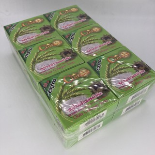 **พร้อมส่ง**  สบู่น้ำนมข้าวผสมบัวหิมะ หน้าใส สบู่ในตำนาน ขนาด 60กรัม 1 แพคมี 12 ก้อน