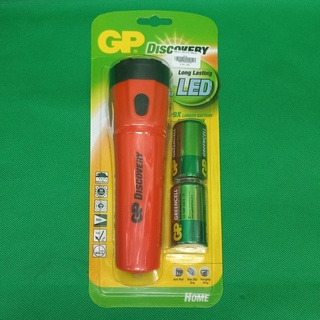 ไฟฉาย LED GP GPLHE411/GE-2U2