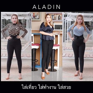 Product Name กางเกงสกินนี่ Plus Size สีดำ