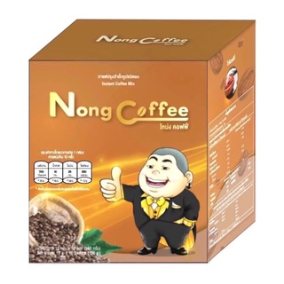 โหน่งคอฟฟี่  กาแฟโหน่ง Nong coffee☕️ สารสกัดสุดพรีเมี่ยม เบาหวาน ความดัน ทานได้ ❌ไม่มีน้ำตาล💯% ทานง่ายได้สุขภาพ