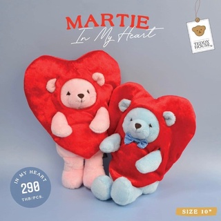 Martie in my heart | Teddy House