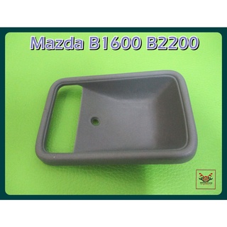 MAZDA B1600 B2200 DOOR HANDLE SOCKET LH&amp;RH "GREY" SET (1 PC.)  // เบ้ารองมือเปิดใน สีเทา (1 ตัว) ใช้ได้ทั้งซ้ายและขวา