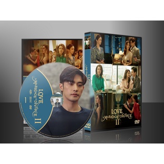 ซีรีย์เกาหลี Love (ft. Marriage &amp; Divorce) 2 (เสียงเกาหลี/ซับไทย) DVD 4 แผ่น