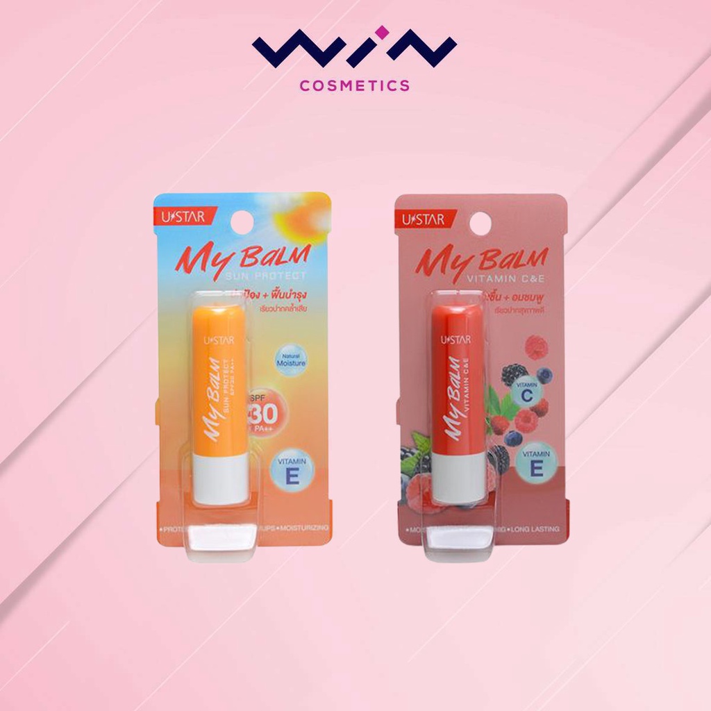 U star my balm sun protect SPF 30 PA+++, U star my balm vit C &​E ลิปมัน/ลิปกันแดด