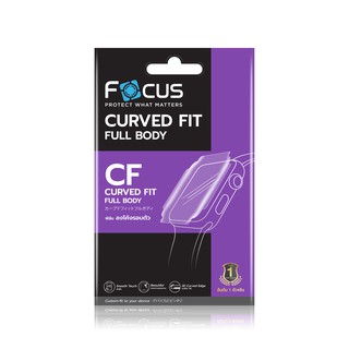 Focus ฟิล์มTPU ใส ลงโค้ง สำหรับ Apple Watch Series 7 SE/6/5/4/3/2/1 ครบทุกขนาด 38/40/41/42/44/45 mm
