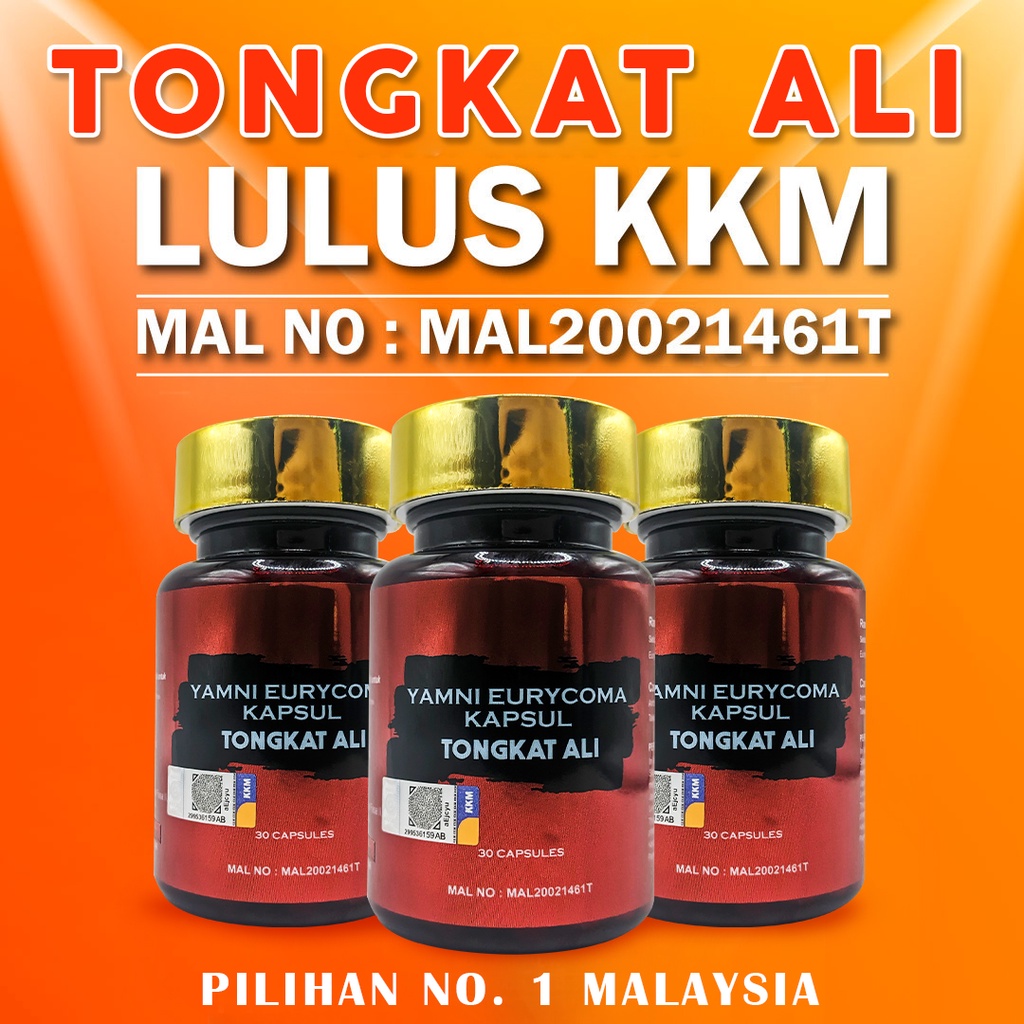 MERAH Tongkat Ali ผ่านการ Kkm ndlife Tongkatali Tongkat Ali Capsule