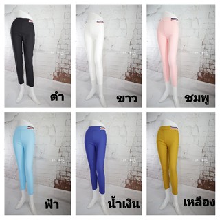 [ลด 20% กรอก WMRQBK ]💥💥👖NEW item Z-16 สกินนี่ ผ้ายืด ฟรีไซร์ ขาเดฟ เอวสูง ไซค์ใหญ่#By_sodatae