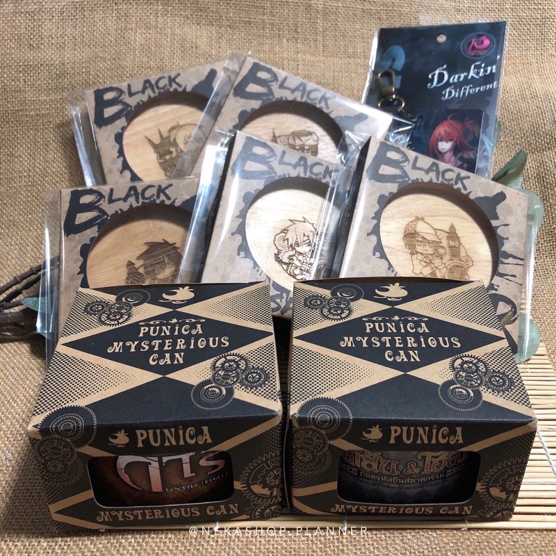 Punica ของสะสม ของพรีเมียม สำนักพิมพ์พูนิก้า การิน เชียร วัตสัน&โฮล์ม