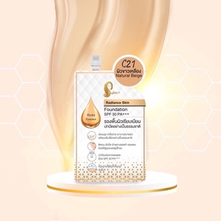 Chaonang Radiance Skin Foundation SPF30PA++