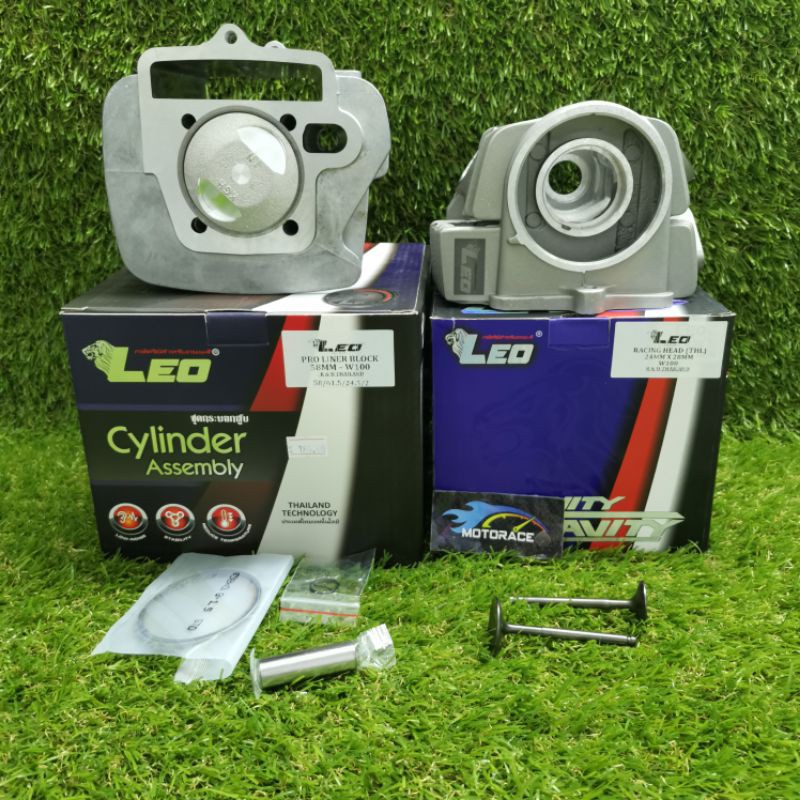 LEO PRO LINER BLOCK 58MM & RACING HEAD 24/28MM WAVE100/EX5 DREAM