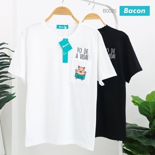 เสื้อยืดคอกลมแบรน์เบคอน