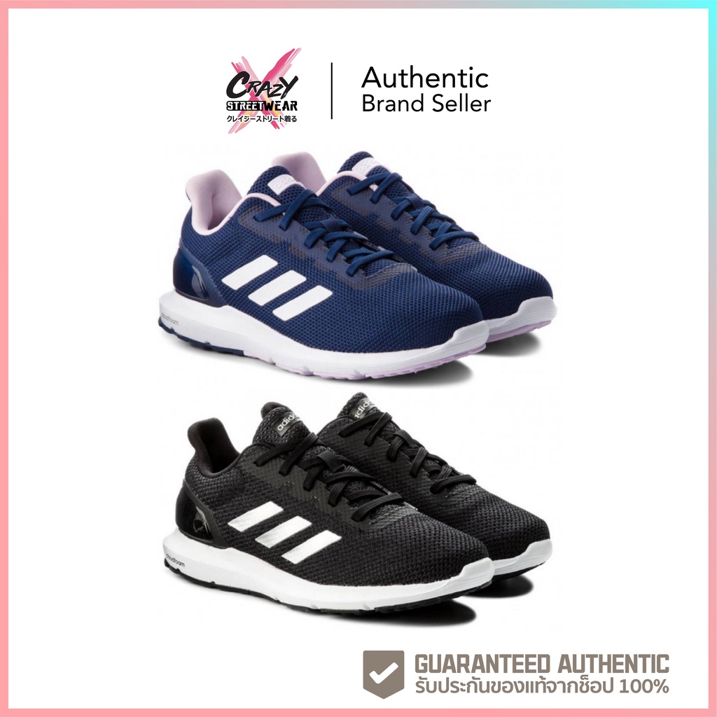 Adidas COSMIC 2 (B44889 / DB1763) สินค้าลิขสิทธิ์แท้ Adidas รองเท้า