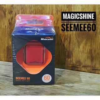 Magicshine SEEMEE60 ไฟท้ายมีไฟเบรคในตัว