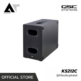 QSC KS212C ลำโพงซับวูฟเฟอร์ ลำโพงซับวูฟเฟอร์มีแอมป์ในตัว ตู้ซับเบส ตู้ซับ 12 นิ้ว AT Prosound