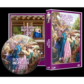 DVD ซีรีย์เกาหลี Secret Royal Inspector And Joy (2021)(แทคยอน + คิมฮเยยุน) บรรยายไทย