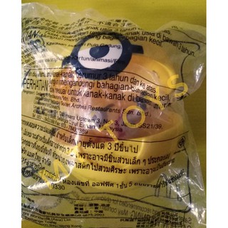 Minions McDonald Toy No.28