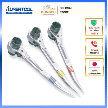 ประแจหางหนูชุบนิกเกิล SRB1719R SRB1721R SRB1921R SuperTool - Japan สินค้าของแท้