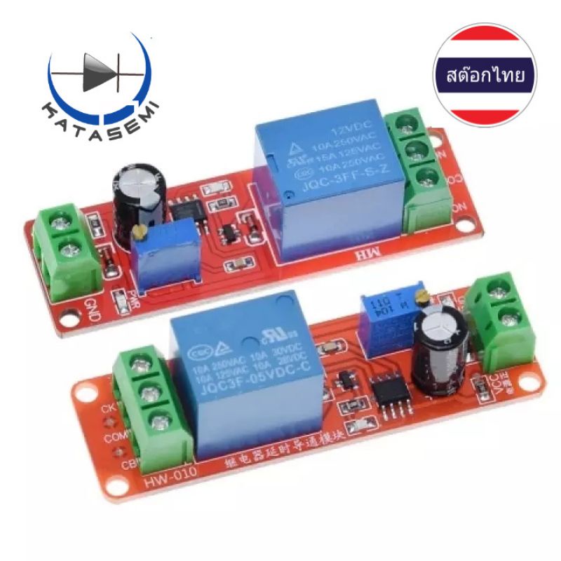 DC 5V/12V NE555 รีเลย์หน่วงเวลา 0-10วินาที Delay Timer Switch