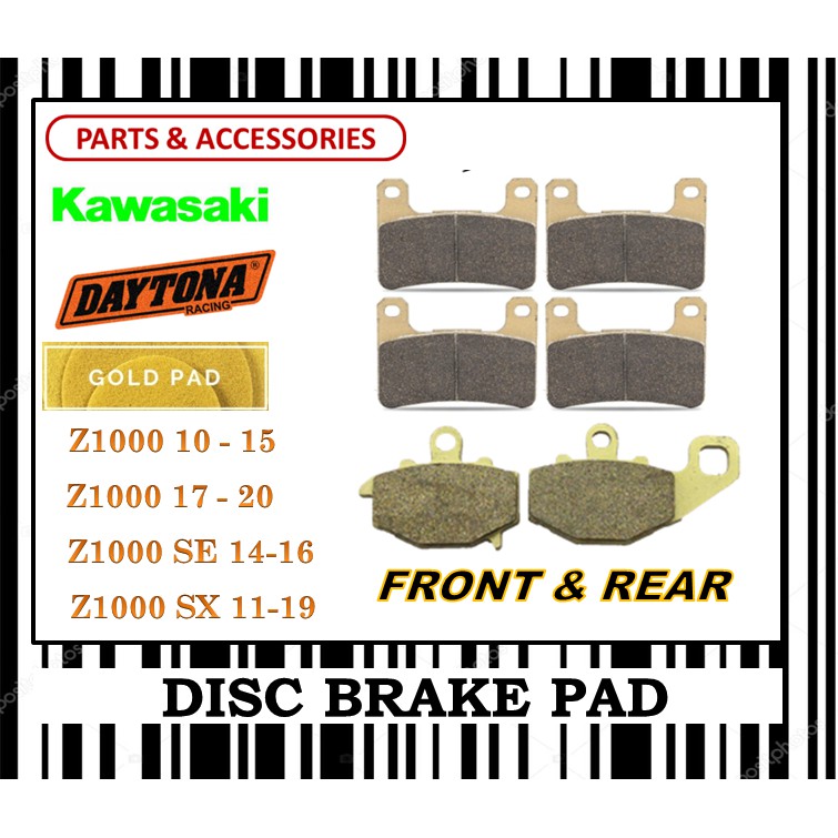 Kawasaki Z1000 อะไหล่มอเตอร์ไซค์ แท้