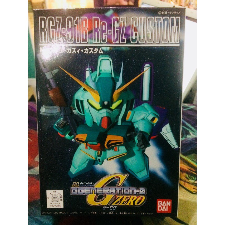 SDGZ 05 Re-Gz Gundam