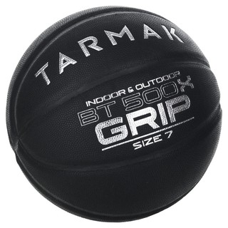 ลูกบาส ลูกบาสเก็ตบอล ลูกบาสเบอร์ 7 ลูกบาสสีดำ Size 7 Grippy Basketball ลูกบาสเก็ตบอลเบอร์ 7 สำหรับผู้ใหญ่รุ่น BT500