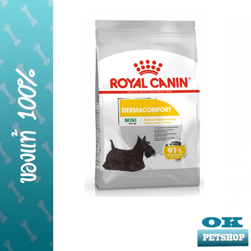 Royal canin mini dermacomfort 1 kg อาหารสุนัขพันธู์เล็กบำรุงขนและผิวหนัง