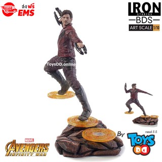 Iron Studios Star-Lord 1/10 Statue - Avengers: Infinity War