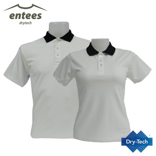 เสื้อโปโล DryTech สีขาว คอปกสีดำ