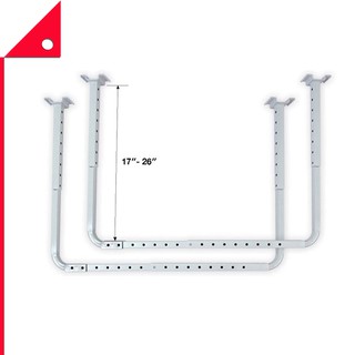 HyLoft : HLF80842* โครงชั้นเก็บของบนเพดาน Adjustable Garage Ceiling Mount Storage Rack Kit