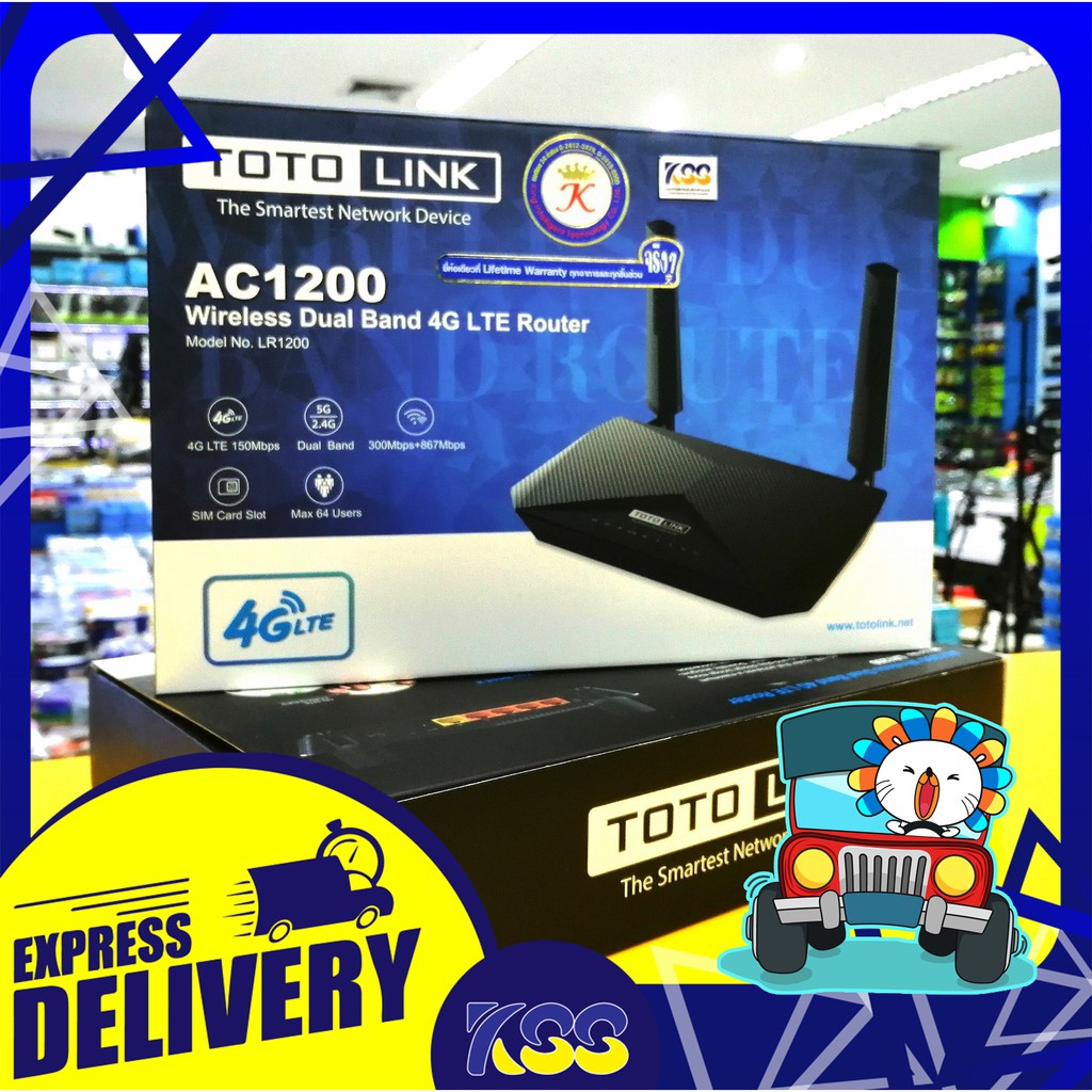 เราเตอร์ใส่ซิม TOTOLINK NETWORK LR1200 AC1200 WIRELESS DUAL BAND 4G LTE ROUTER รับประกันตลอดอายุการใ