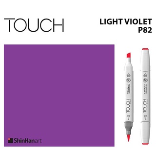 TOUCH TWIN BRUSH MARKER P82 (LIGHT VIOLET) / มาร์คเกอร์หัวพู่กัน-หัวตัดขนาดกลาง รหัส P82 (LIGHT VIOLET)