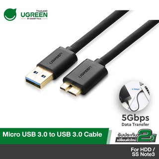 UGREEN รุ่น US130 สายเคเบิ้ล USB3.0 to Micro-B3.0 Gold-plated ความยาวสาย 0.25-1 เมตร