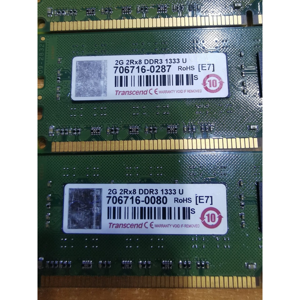 แรม ddr3 1333  2G แพค4อัน มือสอง ใช้งานได้ปกติ 8 ชิป