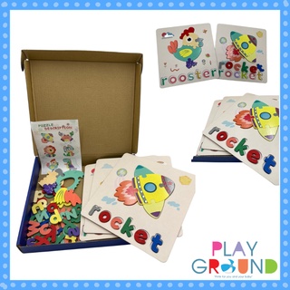 Playground ของเล่นไม้ จิ๊กซอว์ สอนภาษา 2in1 wooden jigsaw Puzzle FW-3815สีพาสดเทล รุ่นใหม่ ของเล่นเด็ก ของเล่นเสริมพัฒนา