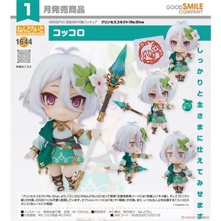 [ Figure แท้ ] Princess Connect! Re:Dive - Nendoroid No.1644 - Kokkoro [ Good Smile Company ]