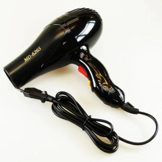 ไดร์เป่าผม Hair Dryers MD-6265 ไดร์เป่าผม กำลังไฟ 1000 วัตต์ รุ่นใหม่ขายดี