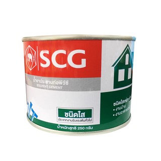 ท่อประปา ข้อต่อ ท่อน้ำ ท่อPVC น้ำยาประสานท่อ SCG-ใส 250กรัม SOLVENT CEMENT SCG 250G