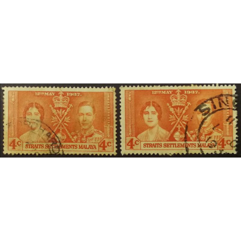 [STAMP] (QE007) 1v Straits Settlements 1937 Coronation - ใช้แล้ว