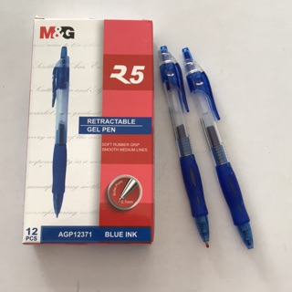 R5 GEL PEN ปากกาเจล m&amp;g หัวขนาด 0.7 mm