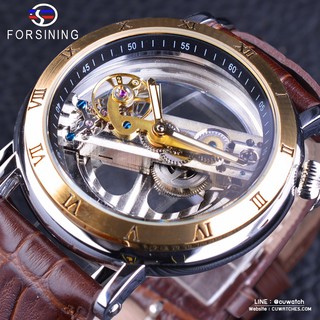 นาฬิกาข้อมือ Forsining สายหนัง ขอบทอง รุ่น S1002