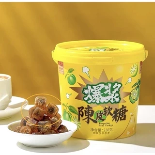 💥บ๊วยเยลลี่ 200g.💥 ขนมเยลลี่เนื้อบ๊วยคลุกด้วยเกล็ดเปลือกส้ม แบบมีไส้และไม่มีไส้ บ๊วยหนึบ เยลลี่บ๊วย ขนมกินเล่น