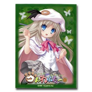 Bushiroad Sleeve Collection Kud Wafter Kudryavka Noumi - ซองใส่การ์ด, ซองการ์ด